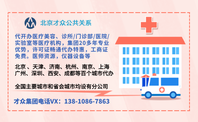 指點(diǎn)網(wǎng)