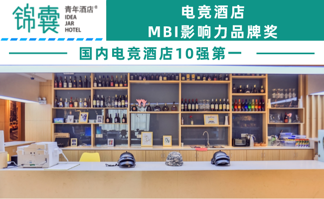 指點(diǎn)網(wǎng)